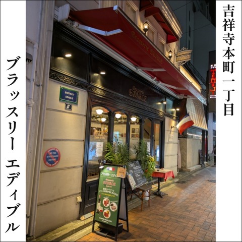 97A0CE39-5D15-42F2-B38C-81331F8A0FA0