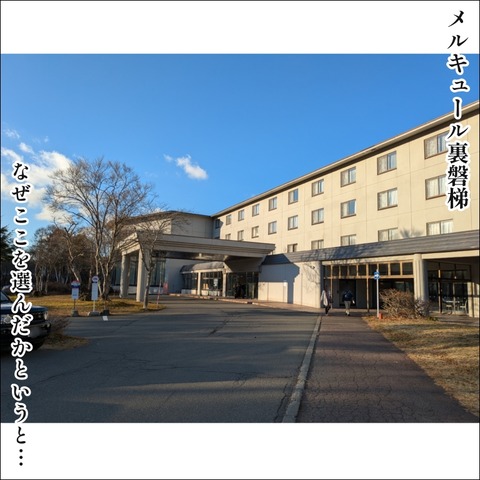 AAF42066-8FDB-4BA5-82D8-073554181EEF