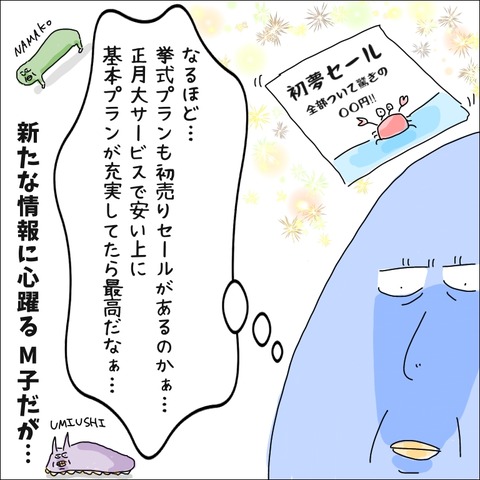 F4947A4F-9D7F-430B-ADC5-9C46DF25D32D