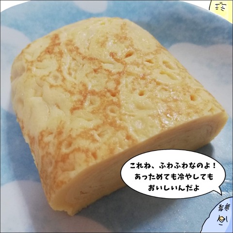 183D71AE-CD4E-4C3C-AD06-A84354EA33C0
