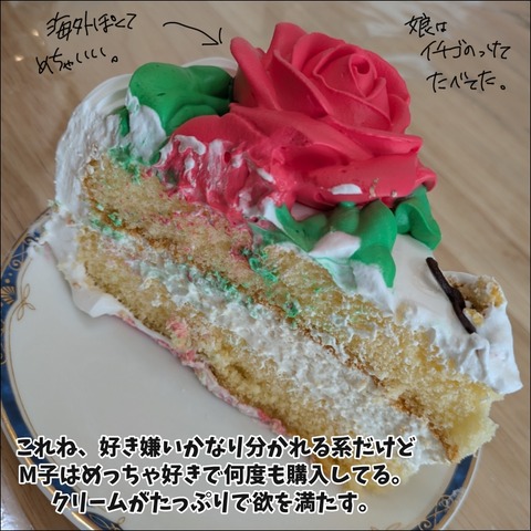 21E69755-9C86-4C01-94CD-FA12E069EA6C