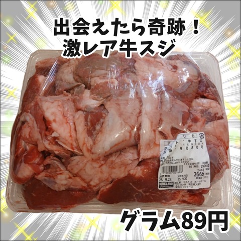 F5711A30-612D-4363-864A-779B4B6ABFB7