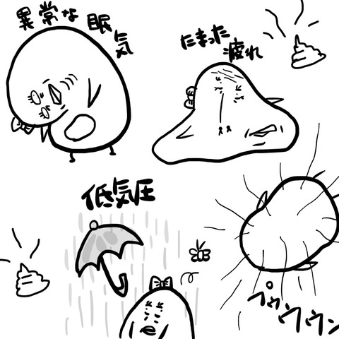 5AA76433-C640-442C-B350-01AB617842CA