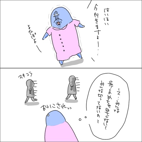 5787C551-3147-45FF-9219-021554956B7C