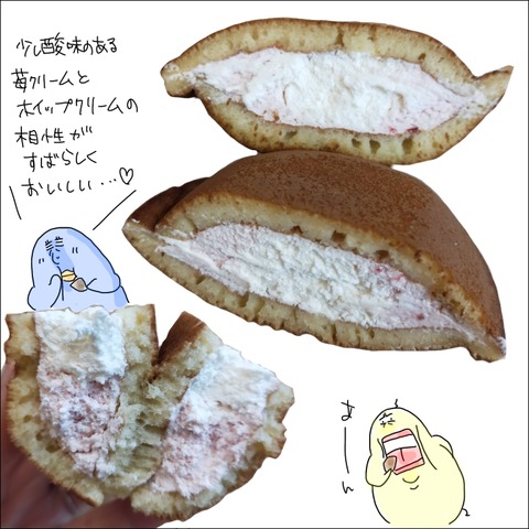579C0D8D-64FD-4ED7-BA07-8D6E96FB67D1