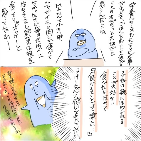E19A1A9E-2F7E-4937-9801-D46E16D17B58