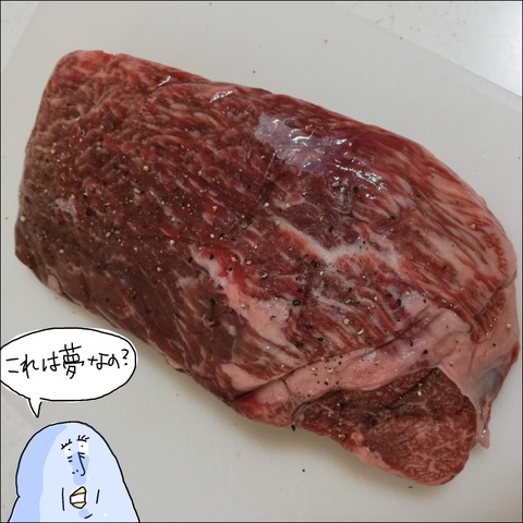 2B071B5D-CF0B-4AE0-92E4-C9E9C510C40E