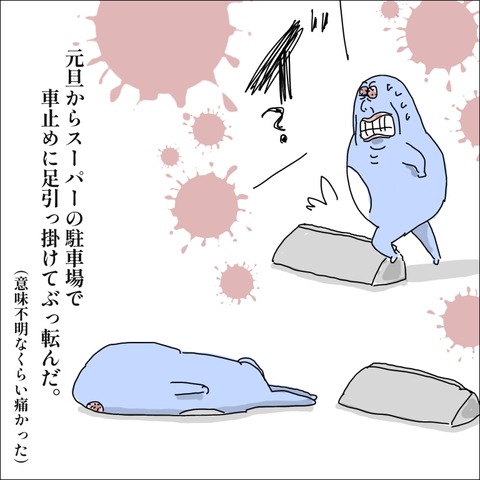 962E66A7-B24D-4BE2-8841-0D1A46E6F8CA