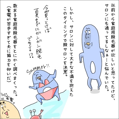 050CE756-1541-4986-9256-96FF15D158DA