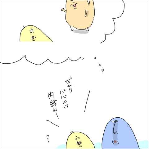 5A23A167-F673-4D53-A1E4-BC8D7505433A