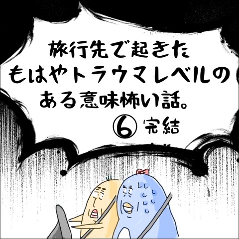 A1C742A4-67F5-47E0-BF1E-834A2D127EBB