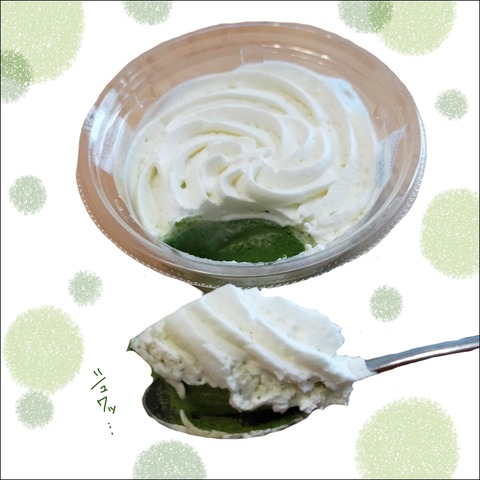 53BF9941-AA50-4730-9B4A-3223C63B60A0