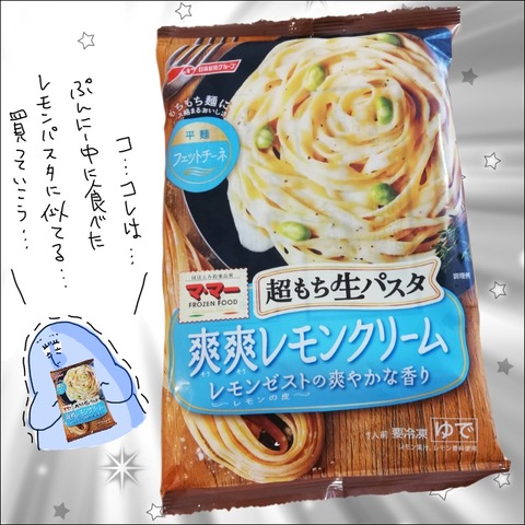 F46EC2B0-D7DE-4407-8B5B-10F281081446
