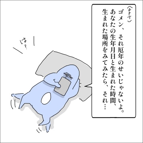 1F625723-6CAC-406C-A140-1F2A456CB3B8