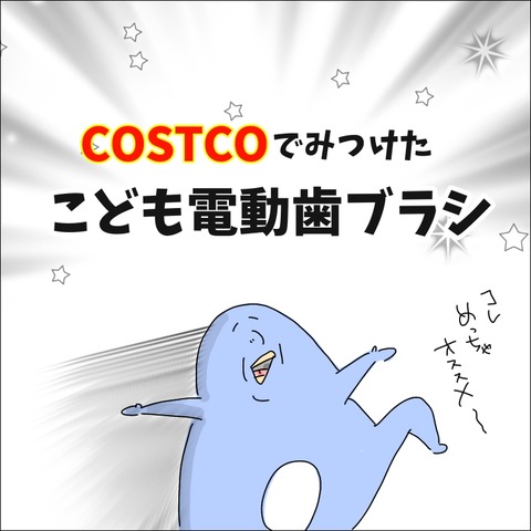 87455C80-67B9-4515-8065-B84C08C4C55F