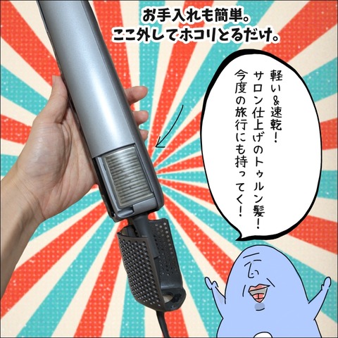 273F7C63-C7AF-4A74-8635-F01328F74A94
