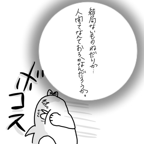 1AA9B602-DE07-4BD4-A5A8-D67734934A48