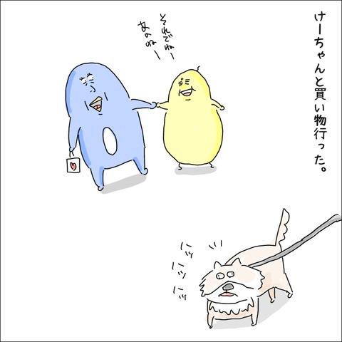 4D33EA96-2F9D-497D-84E5-6BC3EFB75250