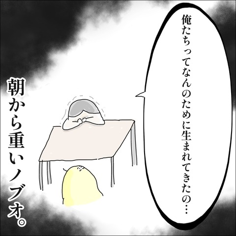 A32D06B6-3472-4DE9-8FA8-9D9935E963EB