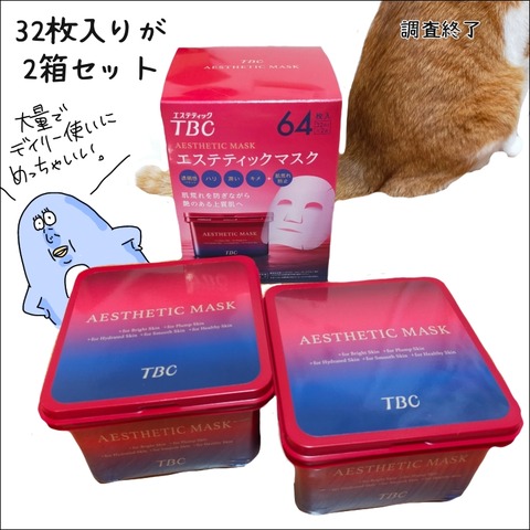 95ABC759-423F-473A-B679-CCFE103231FD