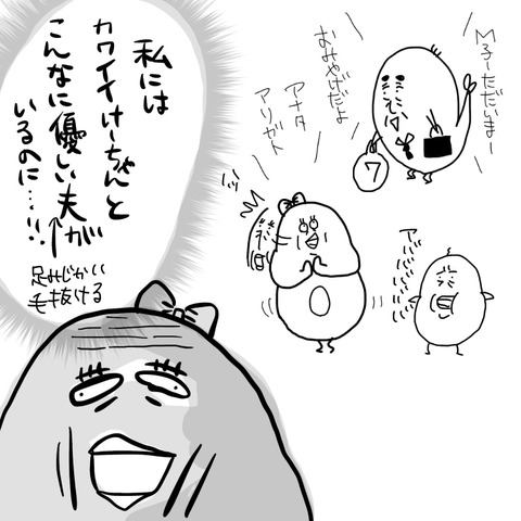 9512D835-1F34-4E7D-84E5-927B9018D01A