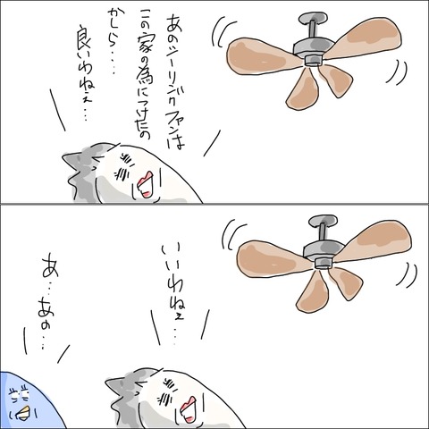 4FCCED1E-1C9E-4618-8D06-CEED098531C0