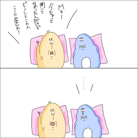56F419A1-DC33-4033-807E-FDC3C8941802
