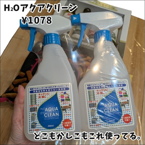 D431557C-1DC9-4A13-BFC7-0AAE0E6D7EC9
