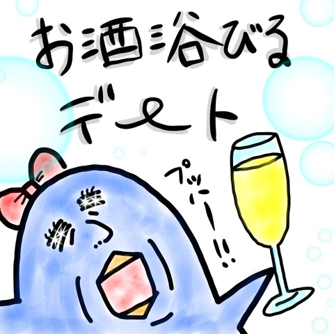 878BD2E5-A7AF-4CA4-A007-1768DE83A08A