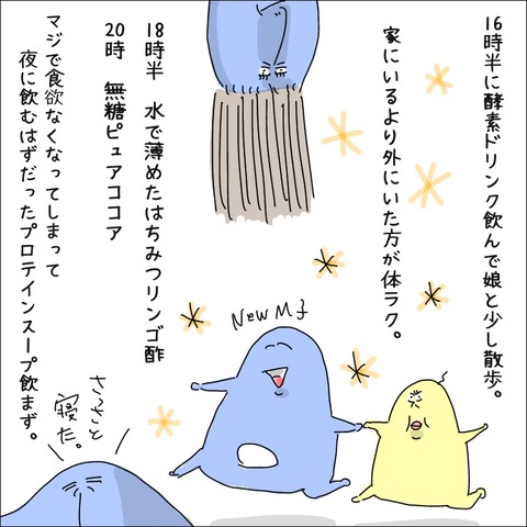 4AF39A92-D708-4A1B-8005-562C422B00C8