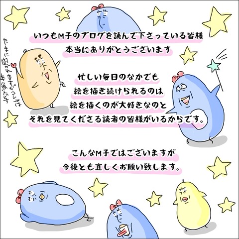 5AF211E2-09FE-408F-BA51-8B3E37EBB8B9