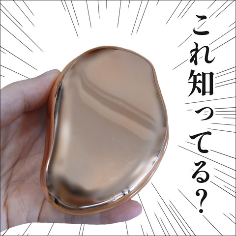 A939456C-827A-44A5-B47A-E77D6D2028B6