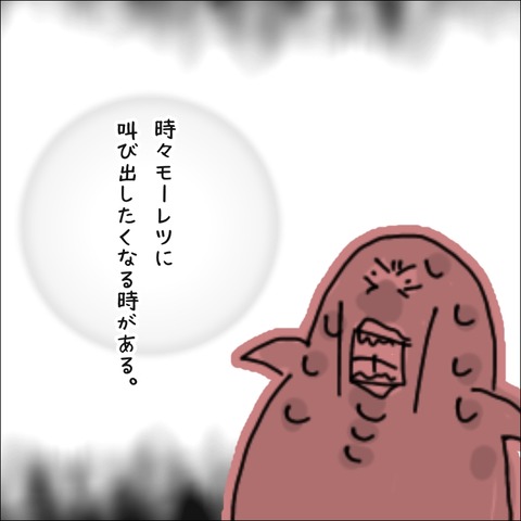 DED7268A-FA56-4ECF-A9E2-E0D12BC451DF