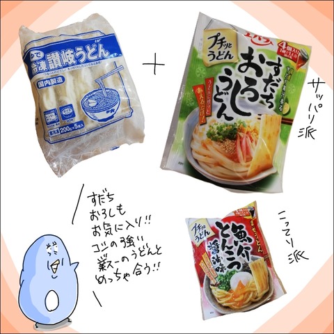 97875A3B-69BD-4978-A15A-5547D6985A7C