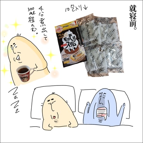 F6DD92F4-2457-4FB5-86EB-AA60FAC7B150