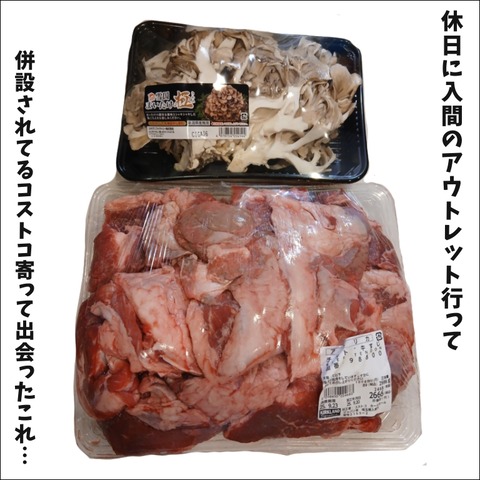 754DCF78-E6D6-44AF-B77D-E73BCB50FCE8