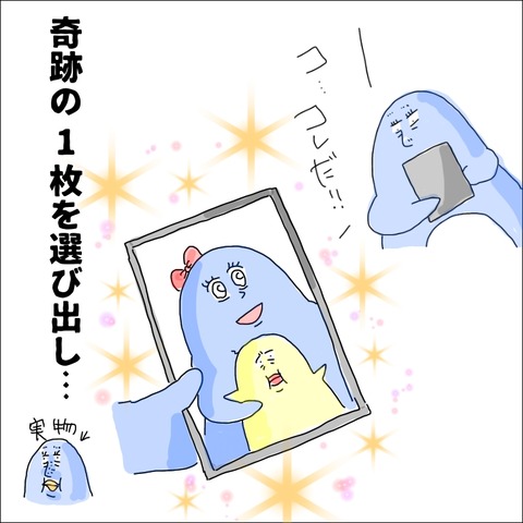 BFF92588-C42E-4ED7-A708-AC379198E77E