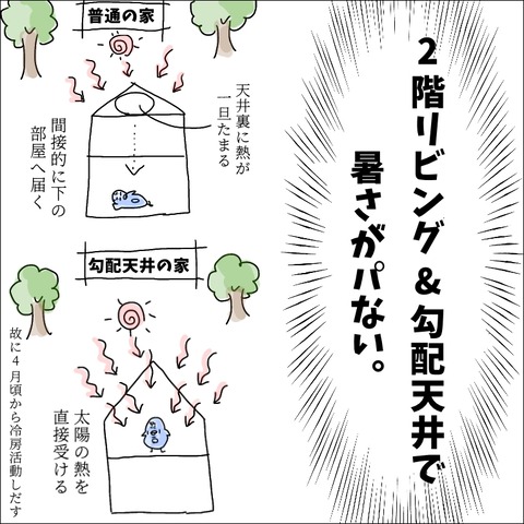 40E55EB4-7945-476D-B6B2-E78CE6A3B5B9