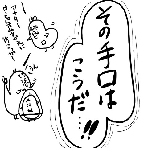 6E3992C2-39FE-4C6A-8EB0-D23249F243B4