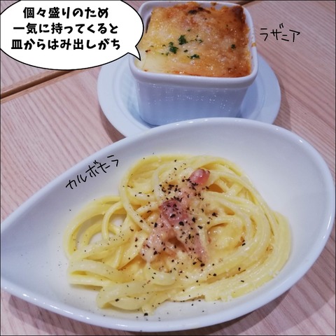 08E736EE-4609-416D-A222-D3361ABBDBA2