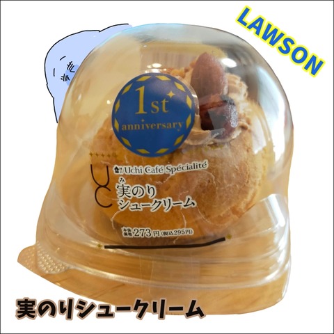 E4C963E9-3E22-4046-8329-BAD3E24D70AC