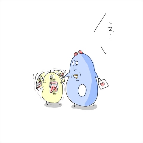 68211C7E-375E-4A01-A6D5-0458A71FE33A
