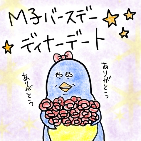 AB2DA421-AC5D-40B5-A752-350BF34C1666