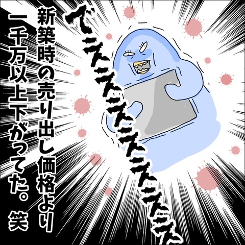 B1E9308B-5F3C-48C4-BF89-C4B7F7236BBB