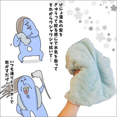 14C78940-CF8C-4D7B-ADE5-C0938B822FC9