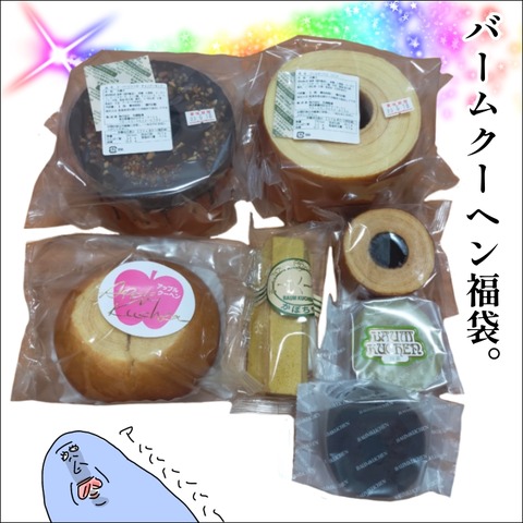 651F11C7-734E-40DC-BD82-8D2092B4565F