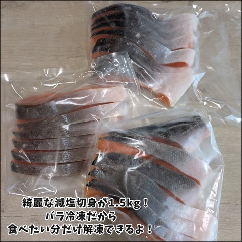 A63E21ED-7AAE-4BE8-9BA5-74B809B5174D