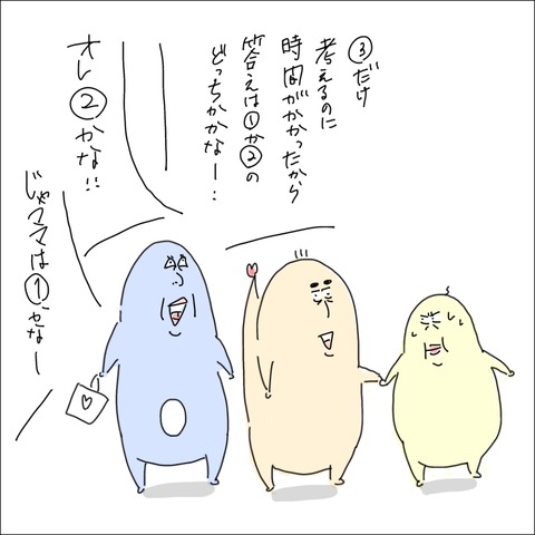 5DB21FB2-A9D5-4F2D-93F7-377F917298F3