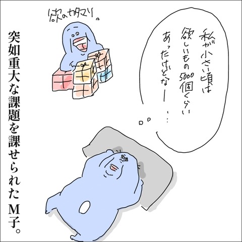 C74892C8-D650-4024-AB95-8B93DAAAC9DB
