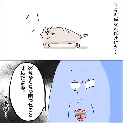 759D32EA-0EB8-402F-B42A-11579575874F